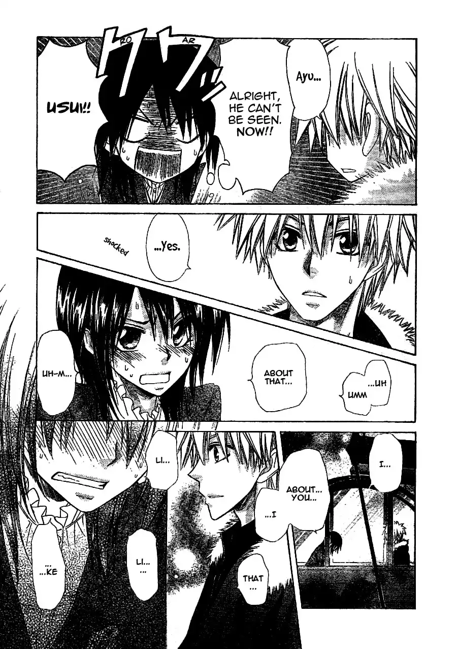 Kaichou Wa Maid-sama! Chapter 57 4